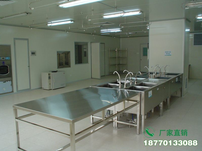 实验解剖室